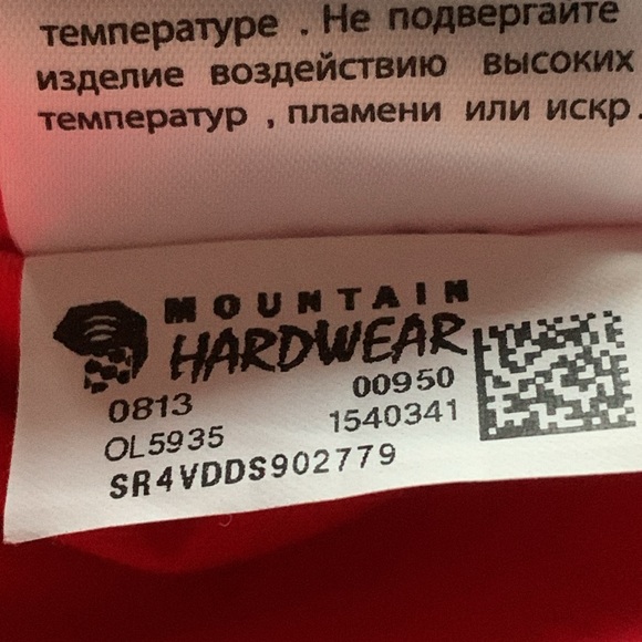 Mountain Hardwear Lightweight  Zip-UP Jacket Size M - Picture 9 of 15